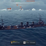 艦隊決戦『World of Warships』CBTプレイレポート!4艦種4様の際立つ個性とは