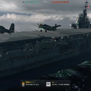 艦隊決戦『World of Warships』CBTプレイレポート!4艦種4様の際立つ個性とは
