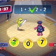 東京シティー★ナイツ