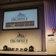 『FFXI』はMMMRPGの時代へ!アプリ版や最終章が発表された「ヴァナ・ディール プロジェクト」発表会レポ