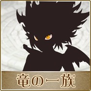 『ブレス オブ ファイア 6』待望の続報！シングル・マルチプレイ、転職、主要キャラCVなど