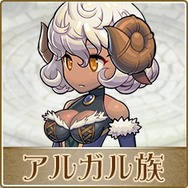 『ブレス オブ ファイア 6』待望の続報！シングル・マルチプレイ、転職、主要キャラCVなど