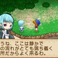 牧場物語 ようこそ!風のバザールへ