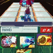 流星のロックマン3 ブラックエース