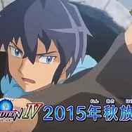 アニメ「ポケモンXY特別編 最強メガシンカ~Act IV~」は2015年秋放送、物語はクライマックスへ