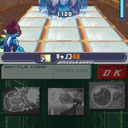 流星のロックマン3 ブラックエース