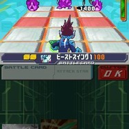 流星のロックマン3 ブラックエース