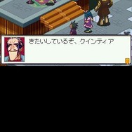 流星のロックマン3 ブラックエース