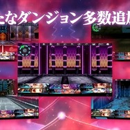 『東京新世録 オペレーションバベル』最新PV公開…謎解き企画の新任務も