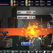 DMMの刀美少女化TD『しんけん』の「妖刀化」詳細が判明！ 改修点の一部や新たな真剣少女3人も