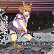 DMMの刀美少女化TD『しんけん』の「妖刀化」詳細が判明！ 改修点の一部や新たな真剣少女3人も