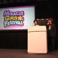 「ゆるゆり」「ごちうさ」などが人気アニメが夢の共演　『ミラクルガールズフェスティバル（仮称）』発表