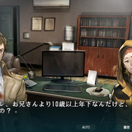 ADV『灰色都市 32人の容疑者』4月配信…海外で250万DLされたサスペンスドラマを日本向けに