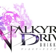 おっぱいクリエイター×爆乳Pによる『ヴァルキリードライヴ』発表！乙女が武器になる世界