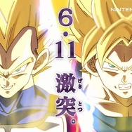 『ドラゴンボールZ 超究極武闘伝』映像初公開、圧倒的な数のアシストキャラたちも登場