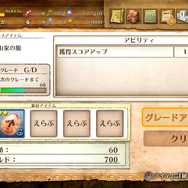 PS4『みんなでスペランカーZ』のゲーム内容を詳細解説、無料でみんなで探検！