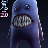 映画「青鬼 ver.2.0」7月4日公開！ ついに「フワッティー」のビジュアル解禁