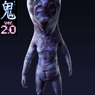 青鬼 hqdefault.jpg