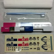 【日々気まぐレポ】第90回 「メンテナンス油セット」でニパ子ちゃんをお手入れしてみた