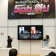 5pb.祭り『コープスパーティー』ステージレポ…3DS版はドットを打ち直しで、シナリオにも修正が