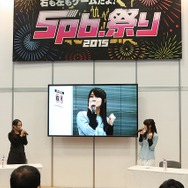 5pb.祭り『コープスパーティー』ステージレポ…3DS版はドットを打ち直しで、シナリオにも修正が