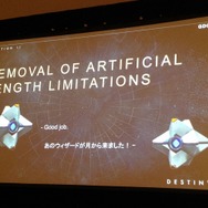 【GDC 2015】超大作ゲームを7ヶ国語にローカライズ、Bungie『Destiny』の挑戦