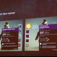 【GDC 2015】超大作ゲームを7ヶ国語にローカライズ、Bungie『Destiny』の挑戦