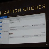 【GDC 2015】超大作ゲームを7ヶ国語にローカライズ、Bungie『Destiny』の挑戦