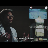 マーベラス、“ぷるぷる”する全く新しいゲーム機「PIZAP」発表…ゲームをするほどモテる時代へ(妄想含む)