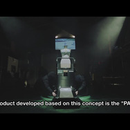 マーベラス、“ぷるぷる”する全く新しいゲーム機「PIZAP」発表…ゲームをするほどモテる時代へ(妄想含む)