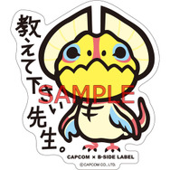 『モンスターハンター』にポップアートな「コラボステッカー」などが新登場