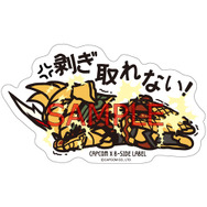 『モンスターハンター』にポップアートな「コラボステッカー」などが新登場