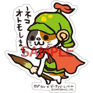 『モンスターハンター』にポップアートな「コラボステッカー」などが新登場