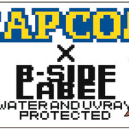 『モンスターハンター』にポップアートな「コラボステッカー」などが新登場