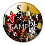 『モンスターハンター』にポップアートな「コラボステッカー」などが新登場