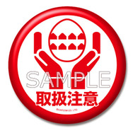 『モンスターハンター』にポップアートな「コラボステッカー」などが新登場