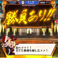 『クイズマジックアカデミー 暁の鐘』3月25日稼働！新キャラ登場や8人対戦採用で、全面リニューアル