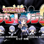 3DS『新・ロロナのアトリエ 』トトリとメルルが大暴れ!?延長戦やコスチュームを紹介