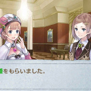 3DS『新・ロロナのアトリエ 』トトリとメルルが大暴れ!?延長戦やコスチュームを紹介