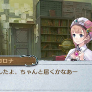 3DS『新・ロロナのアトリエ 』トトリとメルルが大暴れ!?延長戦やコスチュームを紹介