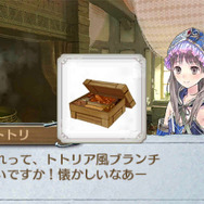 3DS『新・ロロナのアトリエ 』トトリとメルルが大暴れ!?延長戦やコスチュームを紹介