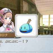 3DS『新・ロロナのアトリエ 』トトリとメルルが大暴れ!?延長戦やコスチュームを紹介