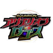 「アクエリオンロゴス」2015年7月放送開始発表、10周年の新作テーマは“文字”！