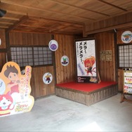 江戸ワンダーランドで宝探し……妖怪ウォッチの新アトラクションに挑戦