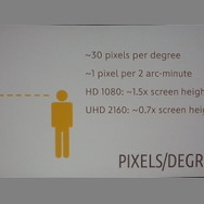 【GDC 2015】ディズニーの魔法はどこから来る？ テーマパーク開発におけるVRの実践的利用