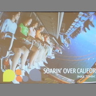 【GDC 2015】ディズニーの魔法はどこから来る？ テーマパーク開発におけるVRの実践的利用