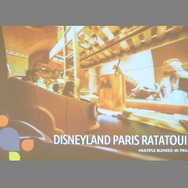 【GDC 2015】ディズニーの魔法はどこから来る？ テーマパーク開発におけるVRの実践的利用