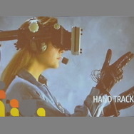 【GDC 2015】ディズニーの魔法はどこから来る？ テーマパーク開発におけるVRの実践的利用