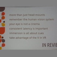 【GDC 2015】ディズニーの魔法はどこから来る？ テーマパーク開発におけるVRの実践的利用