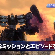 『地球防衛軍4.1』EDFの最新情報をまとめたニュース風動画が公開、今回もネタがたっぷり